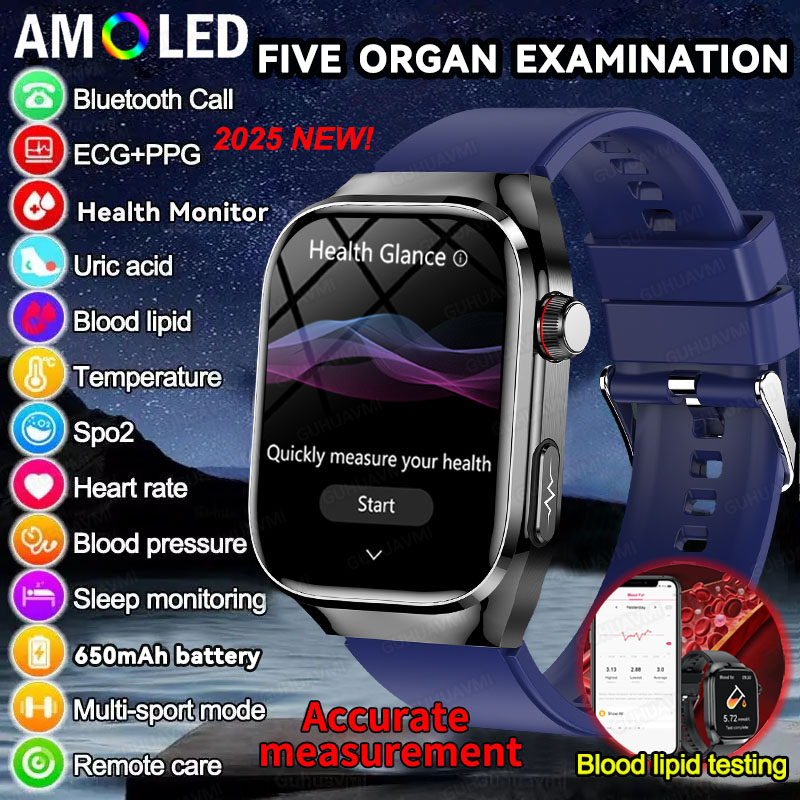 Laser Distance Measure - 2025 nouvelle montre intelligente de haute