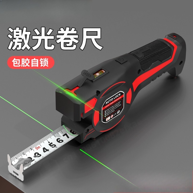 Laser Distance Measure - Mètre ruban laser 2-en-1 de haute