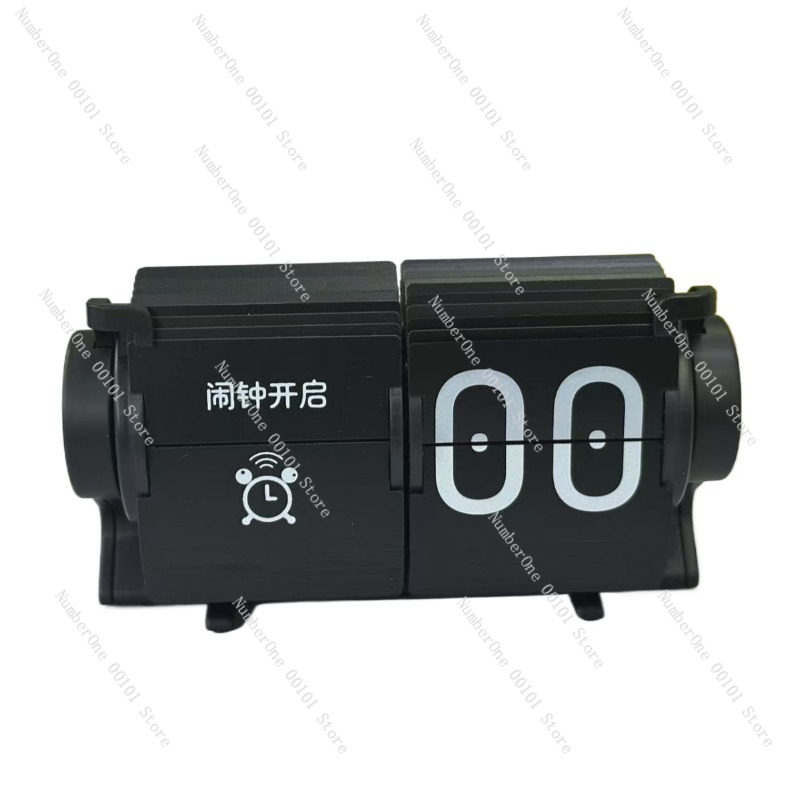 Horloge à retournement de page - Electronics And Gadgets With I avis et prix