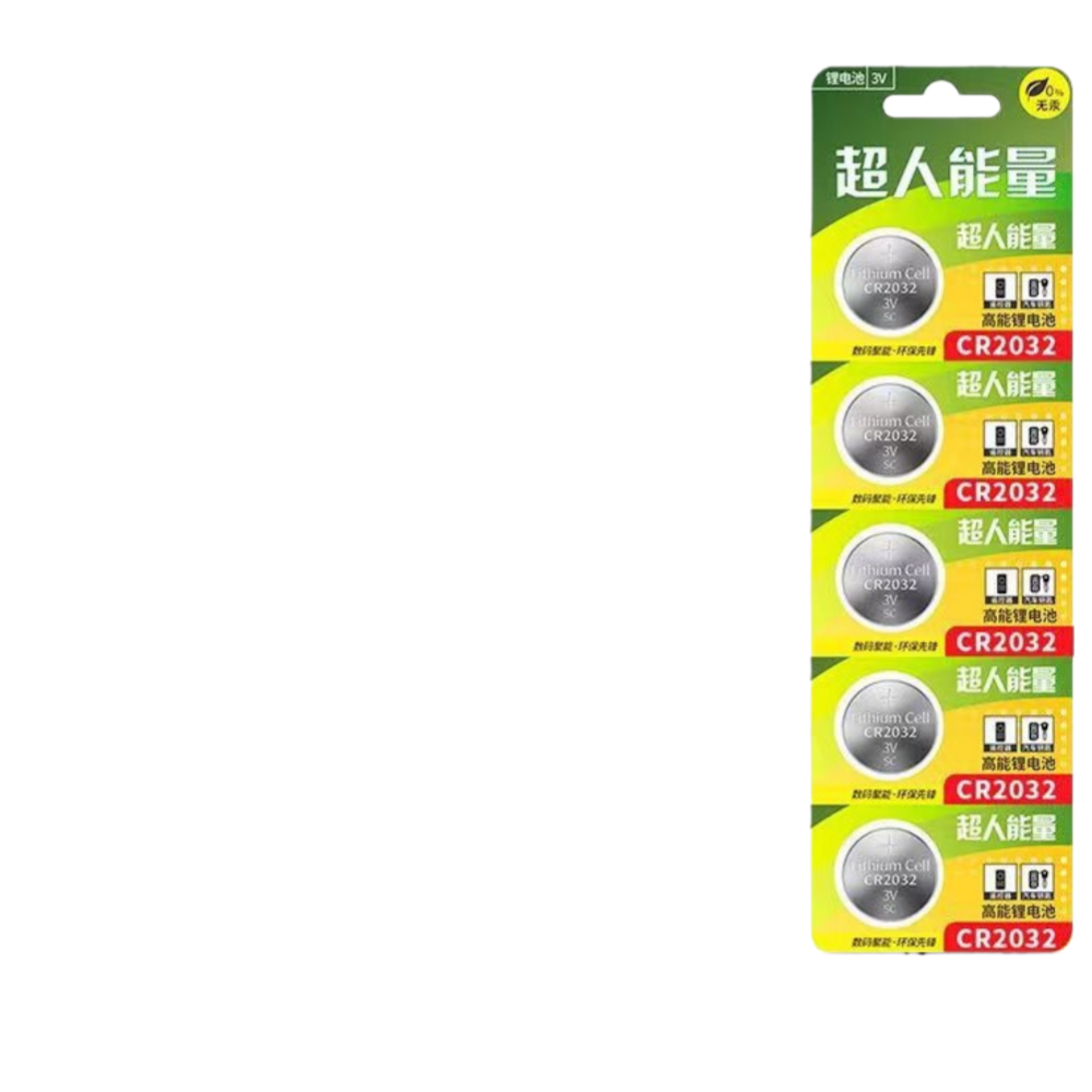 Pile bouton CR2032 3V 210mAh D - Electronics And Gadgets With I avis et prix