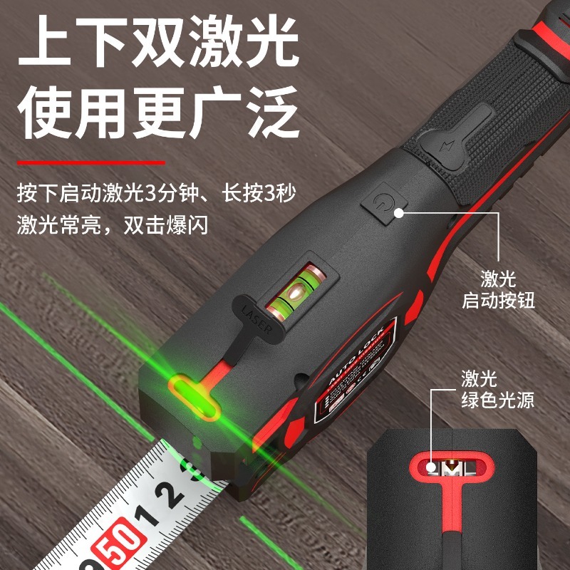 Mètre ruban laser 2-en-1 de ha - Laser Distance Measure avis et prix