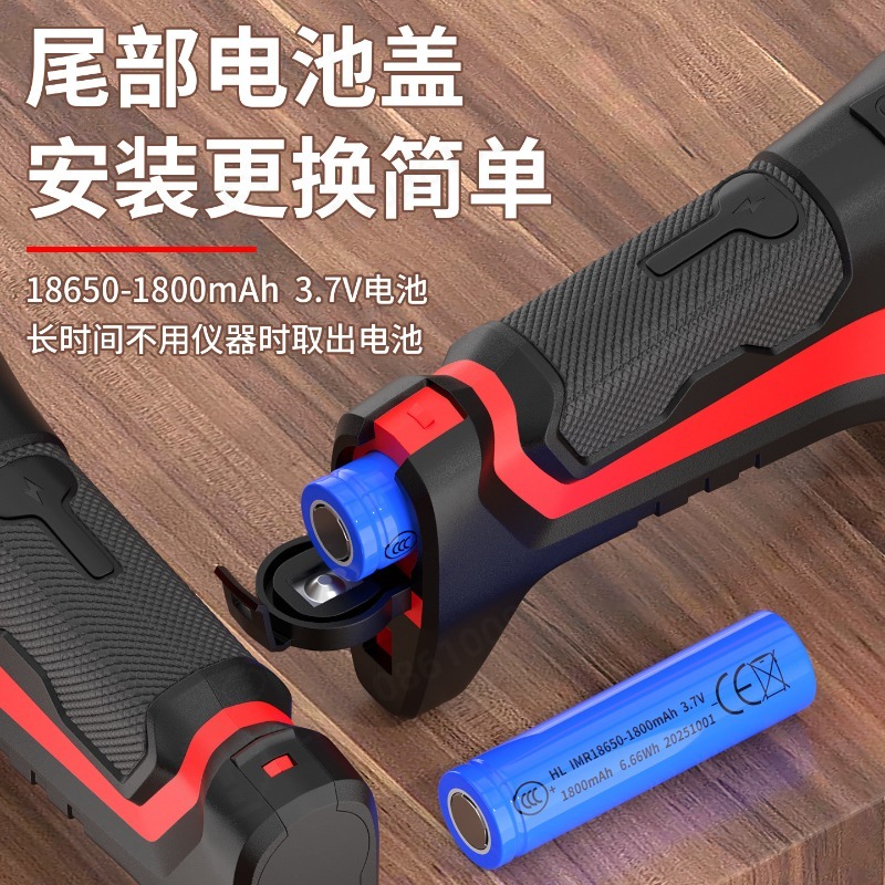 Mètre ruban laser 2-en-1 de ha - Laser Distance Measure avis et prix